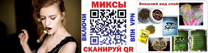 Купить где  Бологое  Бутират BDO 33% 