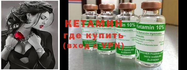 дживик Лабытнанги