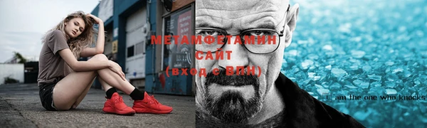 мет Лагань