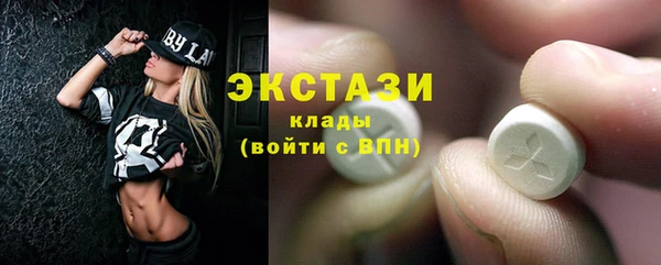 мет Лагань