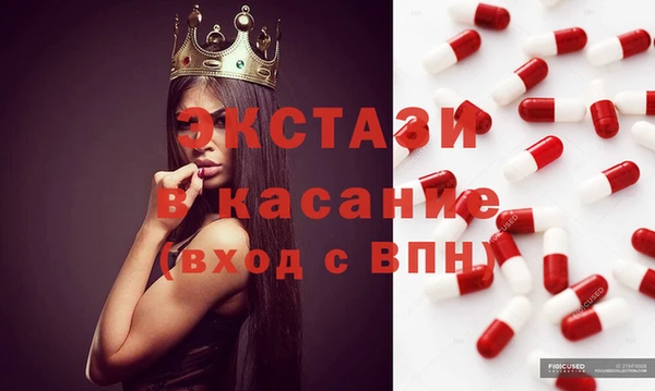меф VHQ Ладушкин
