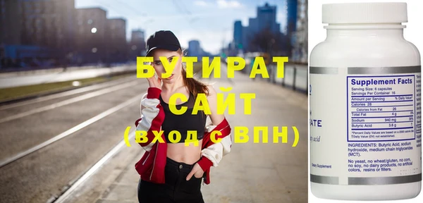 меф VHQ Ладушкин