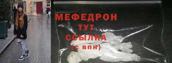 дживик Лабытнанги