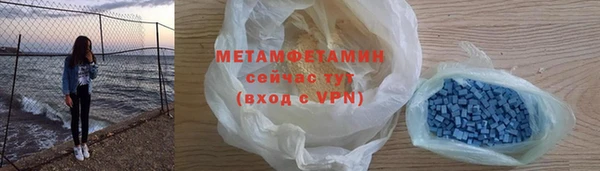 дживик Лабытнанги