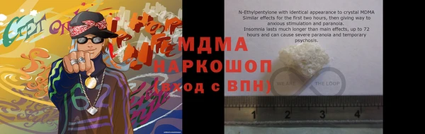 меф VHQ Ладушкин