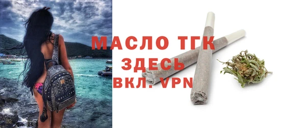 меф VHQ Ладушкин