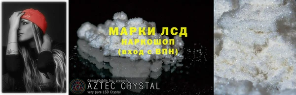 меф VHQ Ладушкин