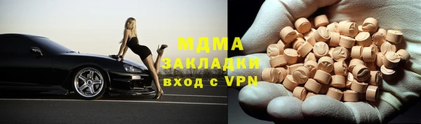 дживик Лабытнанги