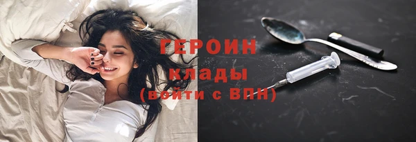 мет Лагань