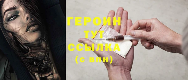 меф VHQ Ладушкин