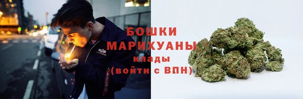 меф VHQ Ладушкин