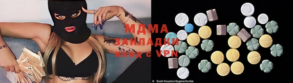 дживик Лабытнанги