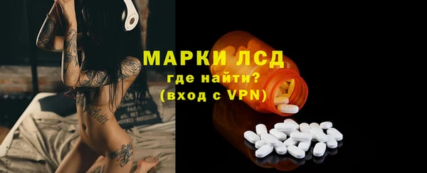 меф VHQ Ладушкин