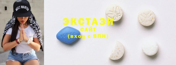 дживик Лабытнанги