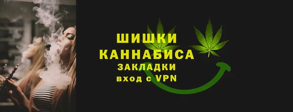 меф VHQ Ладушкин