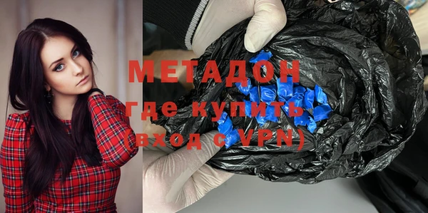 мет Лагань