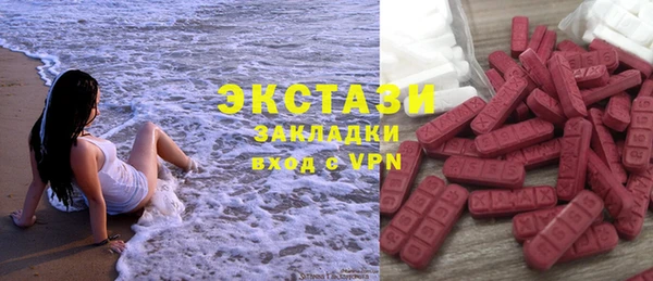 дживик Лабытнанги