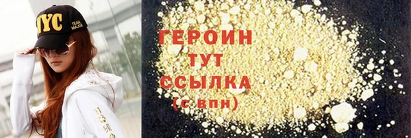 мет Лагань