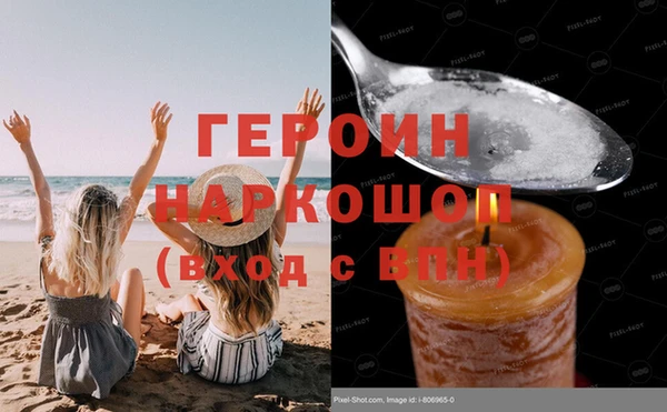 меф VHQ Ладушкин