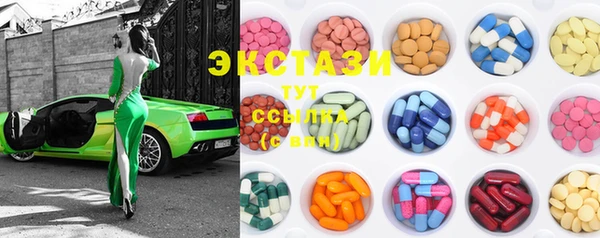 меф VHQ Ладушкин