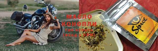 меф VHQ Ладушкин