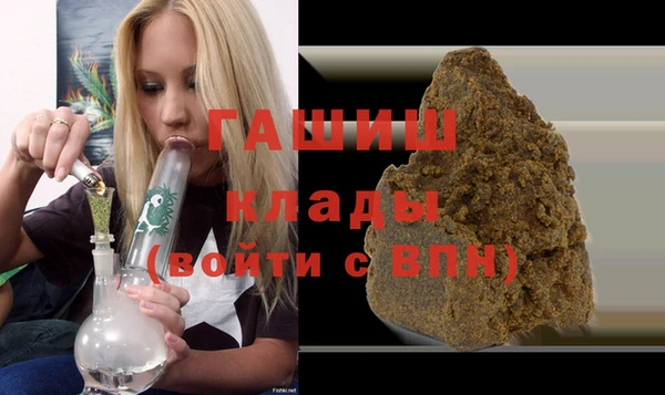 дживик Лабытнанги