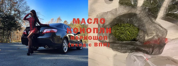 мет Лагань