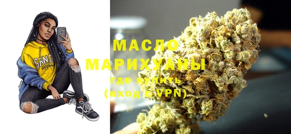 меф VHQ Ладушкин
