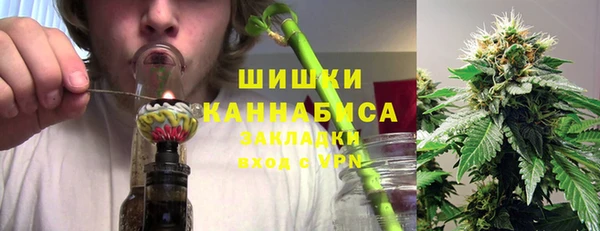 меф VHQ Ладушкин