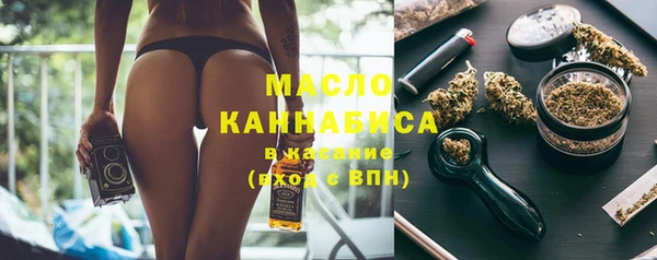 дживик Лабытнанги