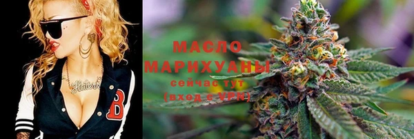 мет Лагань