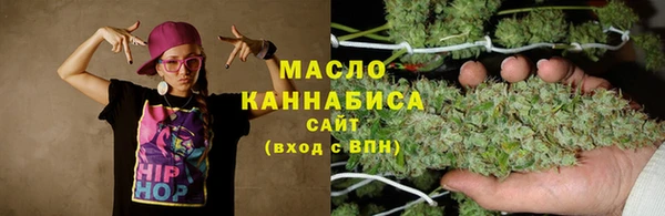 мет Лагань