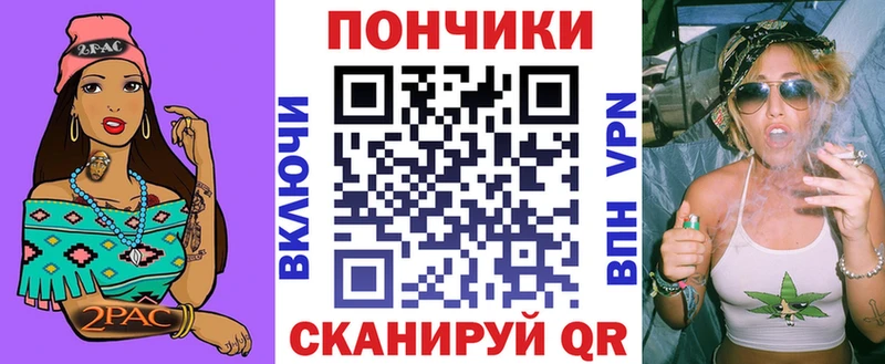Купить где  Бологое  Марихуана сатива 